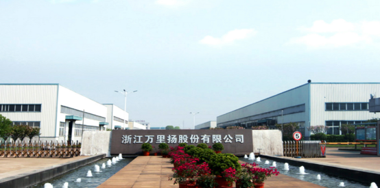  金蝶云·預(yù)算、財(cái)務(wù)共享案例|萬(wàn)里揚(yáng)項(xiàng)目成功案例