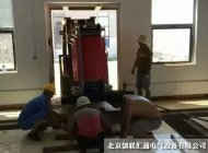 吉林電視臺-配電室現(xiàn)場安裝 吉林電視臺-配電室現(xiàn)場安裝