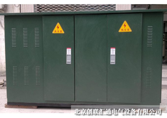 箱式變電站的工作原理是什么？