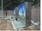 地埋式變壓器哪家好？